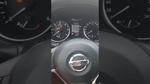 Мили на километры nissan qasqai nissan roque nissan x-trail смотреть онлайн