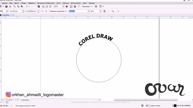 Design Tutorials In Coreldraw Circular Writing Corel Draw