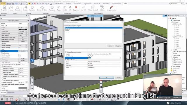 Nouvelles fonctions d’ARCHLine 2021 / ARCHLine 2021 new features смотреть онлайн