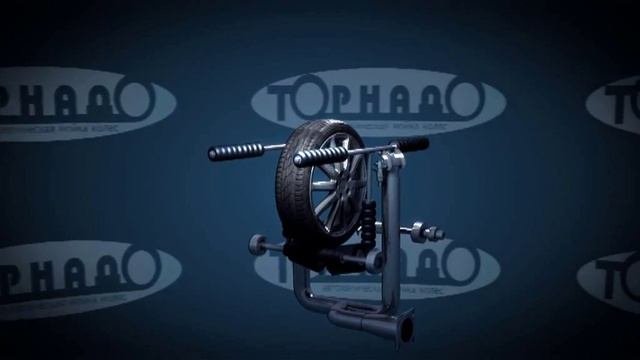 Tornado