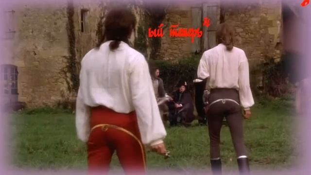 "Шпаги звон, как звон бокала" Песня с 75 - й сек. смотреть онлайн