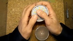 Лампа Космос светодиодная