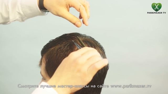 Салонная мужская стрижка Classic men's haircut. парикмахер тв parikmaxer.tv