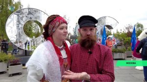 Пара из Сыктывкара соединилась узами брака в Москве на ВДНХ