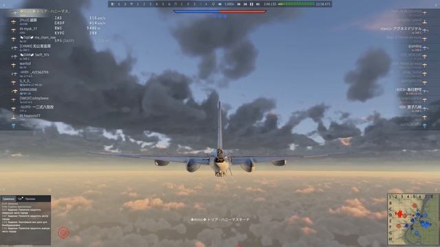 Thunder Show: ИНЖЕНЕРНЫЙ ИНВЕНТАРЬ смотреть онлайн