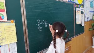 Деление трехзначного числа на однозначное в столбик .