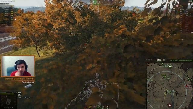 VK 28.01 Mit. Полевая модернизация. Что ставить? World Of Tanks.
