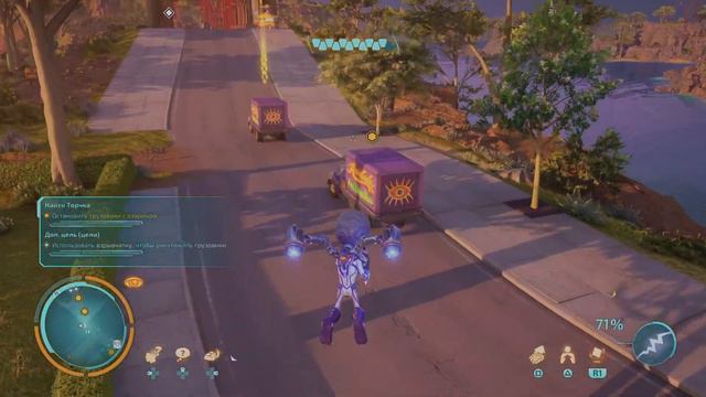 Destroy All Humans! 2 - Reprobed #Пришелец который меня зондировал PS5 смотреть онлайн