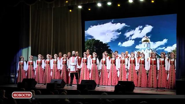 Поёт село родное