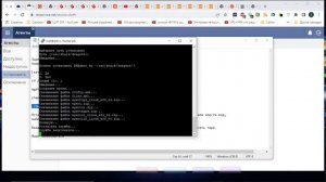 DW Service сервис для удаленного управления компьютером. Установка на Ubuntu