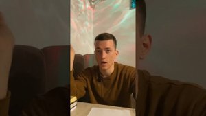 Почему ПАРНЯМ НРАВЯТСЯ низкие ДЕВУШКИ