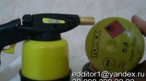 Горелка Торех 44Е141 пьезоподжиг.  http://www.alumpaika.com/