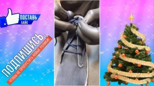 КАК ЗАВЯЗАТЬ ШНУРКИ ЧТОБЫ ОНИ НЕ РАЗВЯЗЫВАЛИСЬ