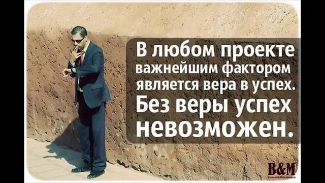 От нерешительности теряешь больше, чем от неверного решения