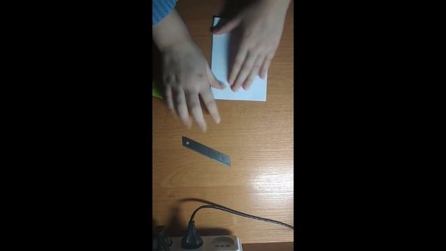 Как разрезать бумагу для модуля