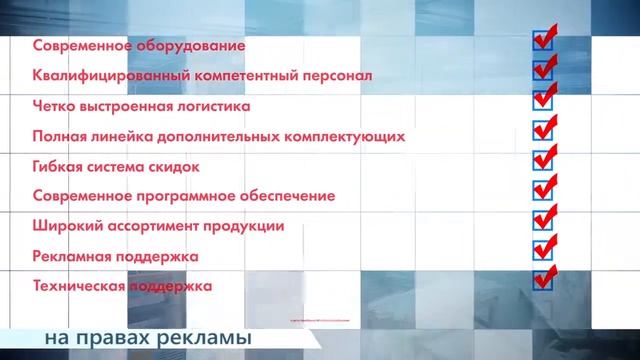 Профилюкс смотреть онлайн