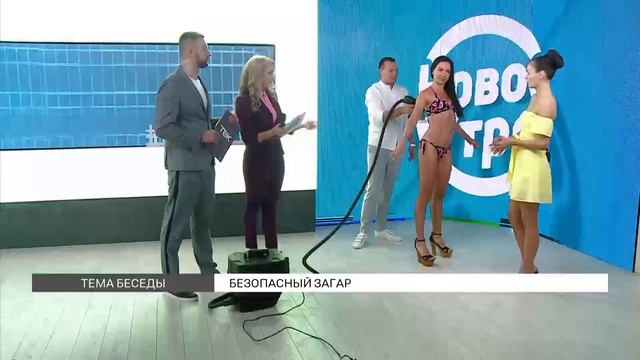 Моментальный загар: что важно знать о процедуре