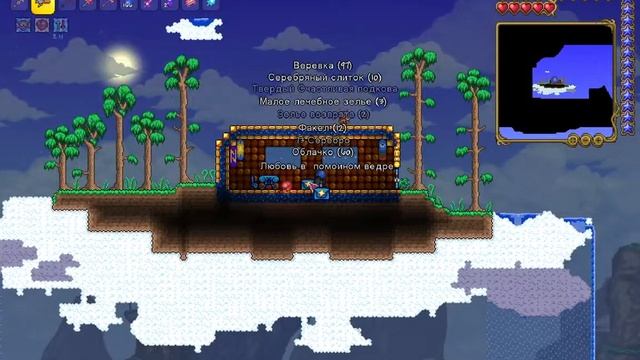 я покакал смотреть онлайн