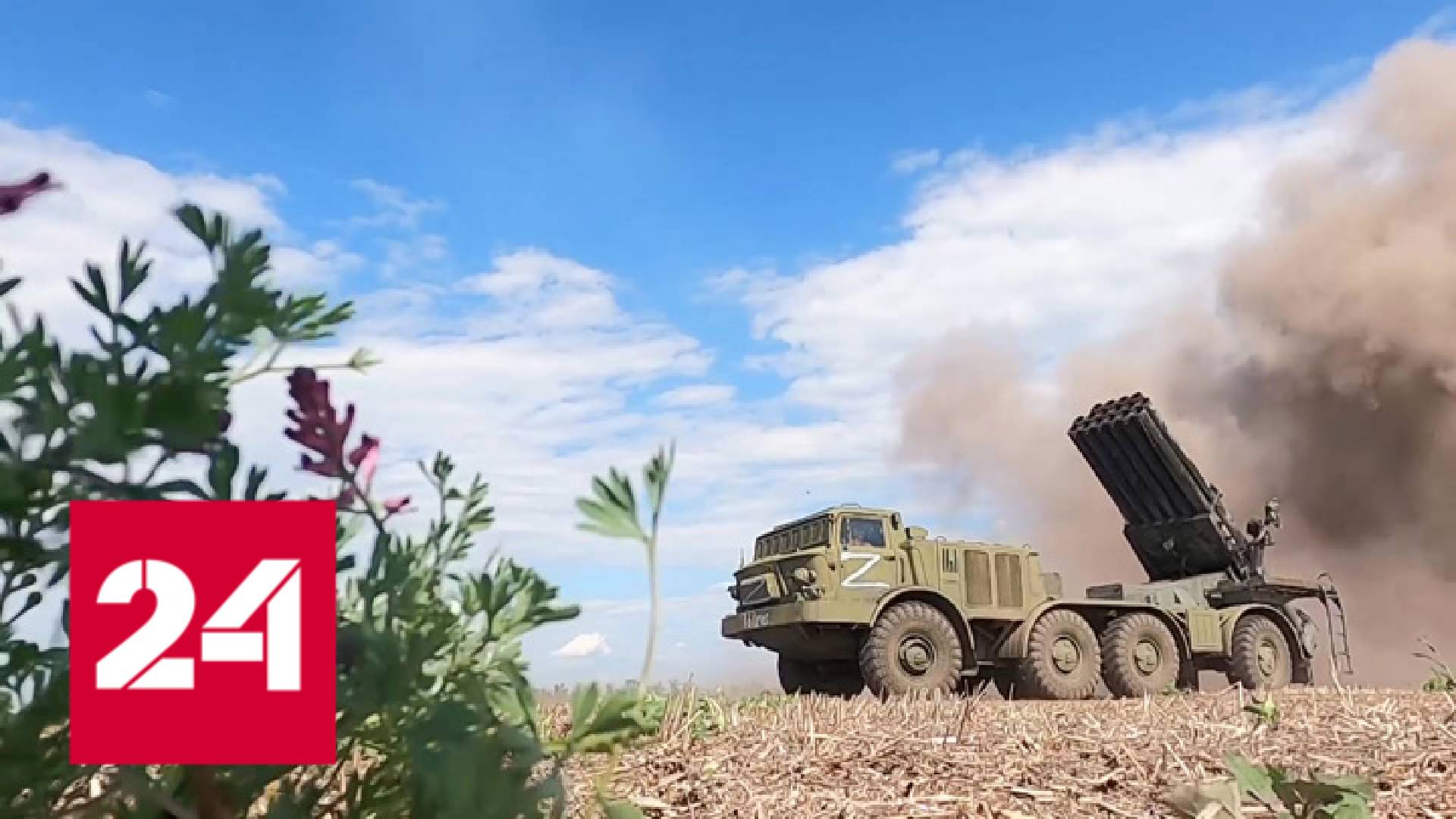 Минобороны: в результате авиаударов уничтожено до 320 националистов - Россия 24