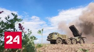 Минобороны: в результате авиаударов уничтожено до 320 националистов - Россия 24