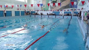 В Сельцо прошли соревнования по плаванию