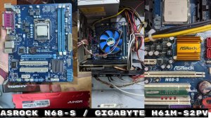 Asrock N68-s пост код 03 / замена на Gigabyte h61m-s2pv