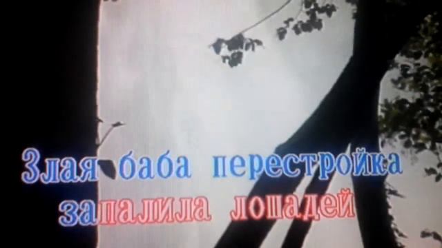 Эх, Россия. БАЯНОВА КАРАОКЕ. смотреть онлайн