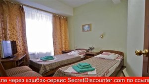 Обзор отеля Пансионат «Эдем» в Сочи. Центр