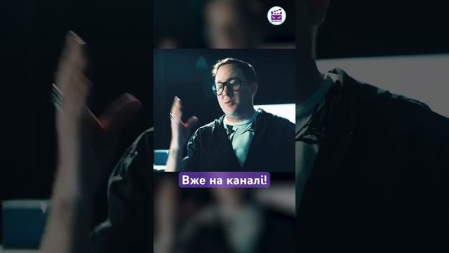 Спіноф культових "THE BOYS", який ми заслужили! ?| Кіноогляд на серіал "Gen V" на каналі!