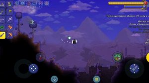 ?Супер сид на МУРАМАСУ КОБАЛЬТОВЫЙ ЩИТ и ТЕНЕВОЙ КЛЮЧ!!!?? Terraria.