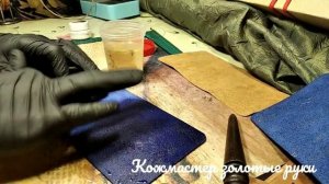 Клей СМС.Почему я пользуюсь СМСом а не Токоноле.