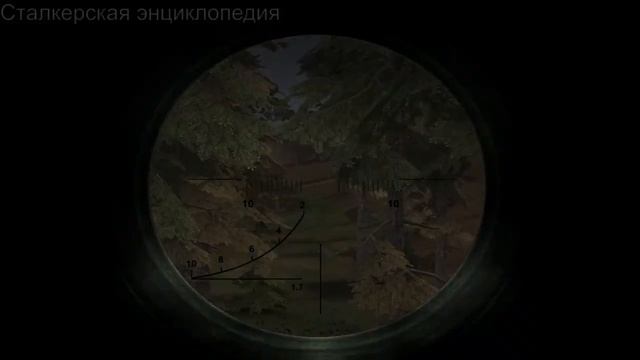 СВД / СВДм-2 смотреть онлайн