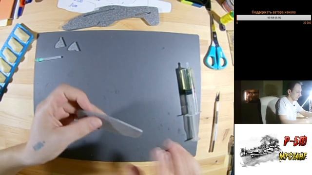 P-51D Мустанг. (North American P-51 Mustang) смотреть онлайн