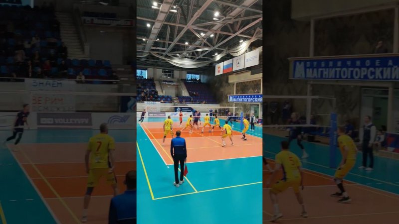 Длинный розыгрыш финального тура #volleyball #sporthighlights #volleyballhighlights