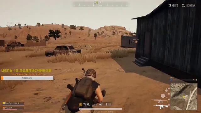 ТОП 1 с NINJA CAT (10 kills) смотреть онлайн