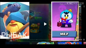 Правда о Холдике . [ Clash Royale ]