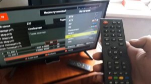 Как сбросить спутниковую приставку на заводские настройки EKT 4614i