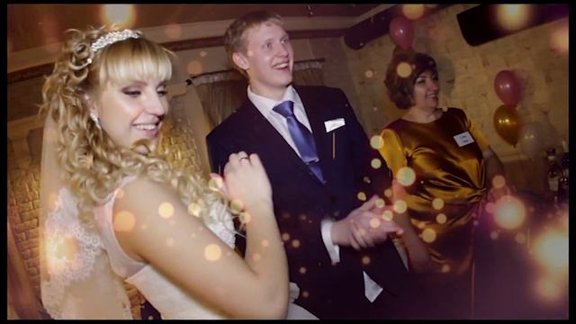 Ведущая на ваше торжество в Стерлитамаке смотреть онлайн