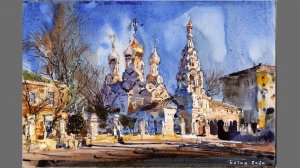 Городской пейзаж акварелью. Watercolor cityscape.