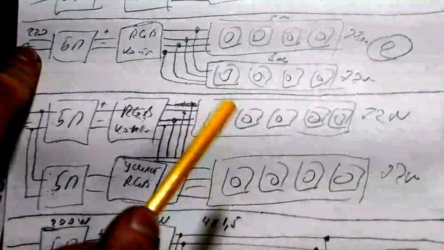Как правильно подключить светодиодную ленту и как светят светодиоды с драйвером смотреть онлайн
