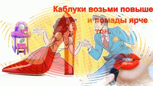С Днем Рождения! Шутливое поздравление подружке