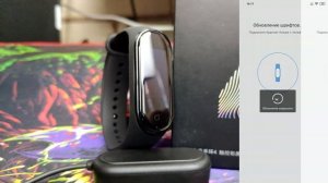 Xiaomi Mi Band 4 - Лучший из лучших!