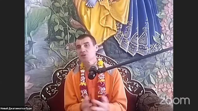 В чём ценность жизни. Вальмики дас