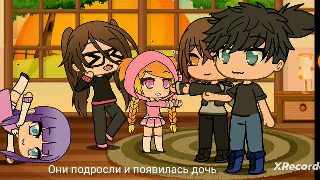 Гача Лайв|Гача Клуб