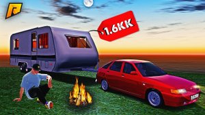 ЗАЧЕМ Я ВСЁ СЛИЛ?! МОЖНО ЛИ ЖИТЬ В ДОМЕ НА КОЛЁСАХ на РАДМИР РП