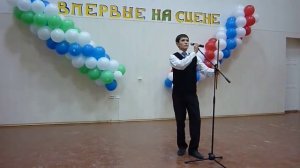 Башкирская мелодия на курае