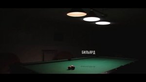 База отдыха «Я тут», Челябинская область