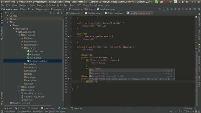 Java. Шаблон проектирование - Iterator (Итератор)
