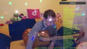 Гитарный стрим! С 23 февраля!