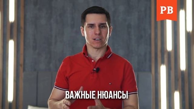 ОБЩИЙ ПЛАН ВОЗВРАТА БЫВШЕЙ | ТРИ СТРАТЕГИИ КАК ВЕРНУТЬ ДЕВУШКУ | ГРАМОТНЫЙ ВОЗВРАТ БЫВШЕЙ | КАМБЭК